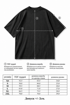 Oversized T-shirt