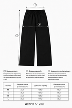 Dance pants